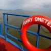 13_Isla_Ometepe_from_the_ferry