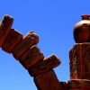 19-the-arch-marking-the-entrance-to-the-main-village-on-isla-taquile