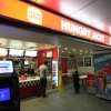 61-it-always-surprises-me-when-i-see-a-familiar-brand-take-on-a-different-name