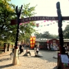 41-so-instead-we-biked-over-to-see-the-hippie-squater-community-of-christiania