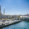 01-leaving-the-ferry-terminal-for-our-cruise-down-the-bosphorus